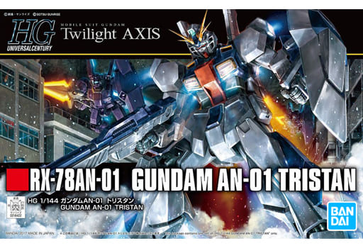 駿河屋 新品 中古 1 144 Hguc Rx 78an 01 ガンダムan 01 トリスタン 機動戦士ガンダム Twilight Axis プラモデル