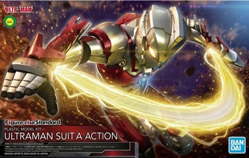 Figure-rise Standard ULTRAMAN SUIT A -ACTION-