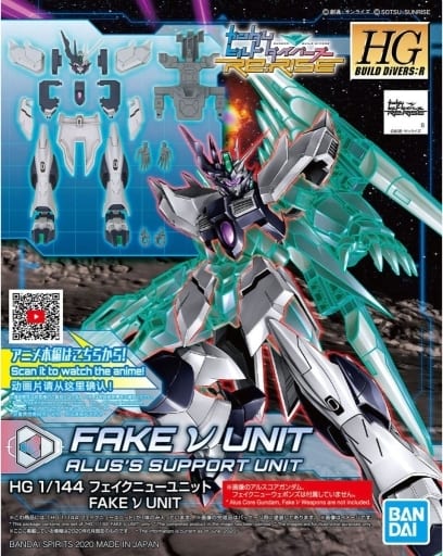 プラモデル　1/144 HGBD：R フェイクニューユニット 「ガンダムビルドダイバーズ Re：RISE」