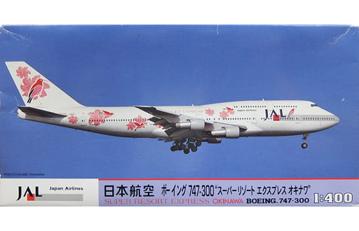 駿河屋 -<中古>1/400 日本航空 ボーイング 747-300 スーパーリゾート