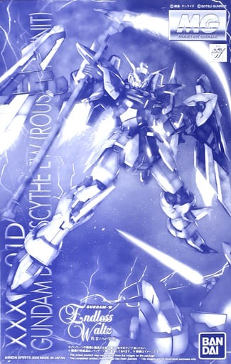 MG 1/100 XXXG-01D Gundam Deathscythe(Endless Waltz Rousettes)