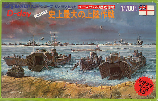 ジオラマ フィギュア　D-day 1/35 完成品