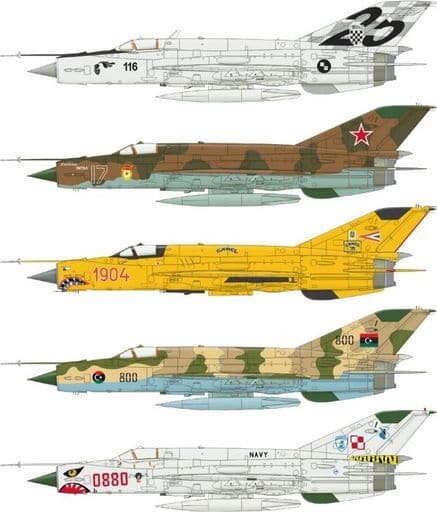 駿河屋 -<新品/中古>1/144 MiG-21bis 「スーパー44シリーズ」 [EDU4436 ...