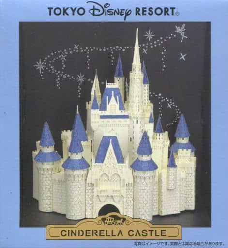 駿河屋 中古 模型 ペーパーナノ Cinderella Castle シンデレラ城 東京ディズニーリゾート限定 プラモデル