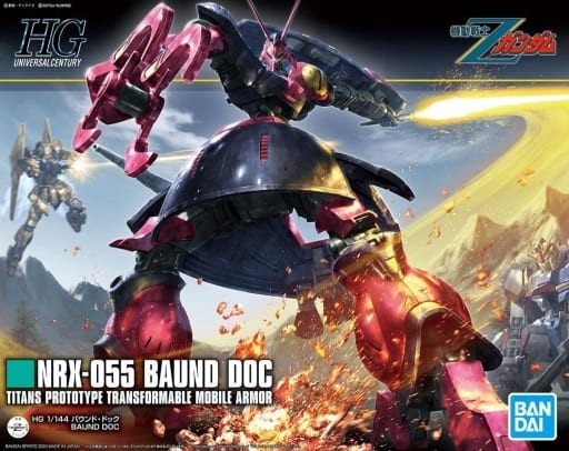 駿河屋 -<新品/中古>1/144 HGUC NRX-055-2 バウンド・ドック 「機動 駿河屋 -<新品/中古>1/144 HGUC NRX-055-2 バウンド・ドック 「機動