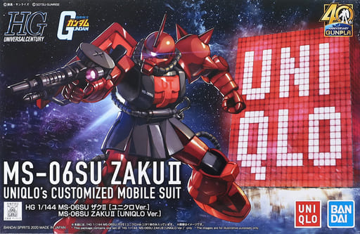 駿河屋 -<中古>1/144 HG MS-06SU シャア専用ザクII ユニクロVer