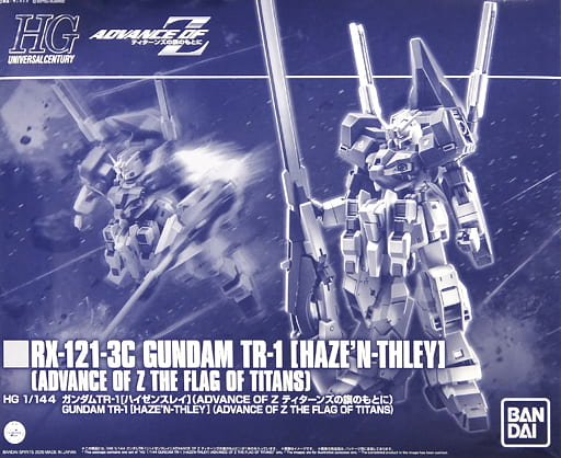 HGUC 1/144 RX-121-3C Gundam TR-1[Haze'n-thley]