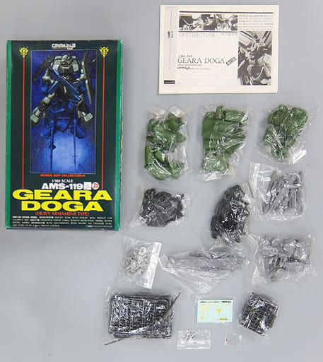 ギラ・ドーガ AMS-119 1/100 寿屋 逆襲のシャア ガレージキット 超人気