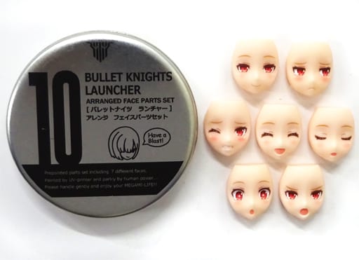 hyena バレットナイツ ランチャー アレンジ フェイスパーツセット- hyena バレットナイツ ランチャー アレンジ フェイスパーツセット-