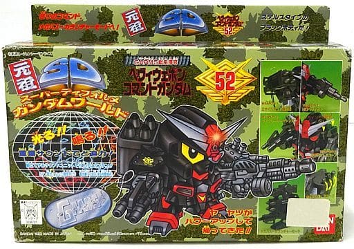 駿河屋 -<中古>ヘヴィウェポンコマンドガンダム 「SDコマンド戦記 G