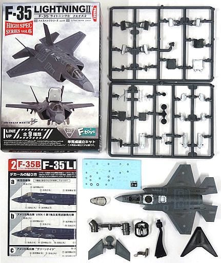 エフトイズF35ジャンク品