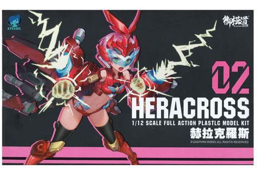 1/12 ATKガール HERACROSS プラモデル