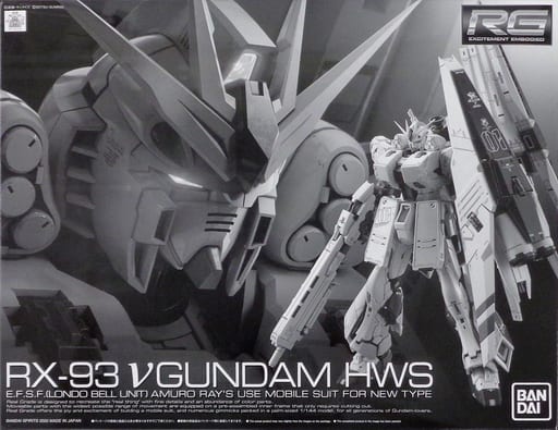 RG 1/144 FA-93HWS ν Gundam Heavy Weapon System