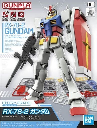 駿河屋 -<新品/中古>1/144 ENTRY GRADE RX-78-2 ガンダム 「機動戦士