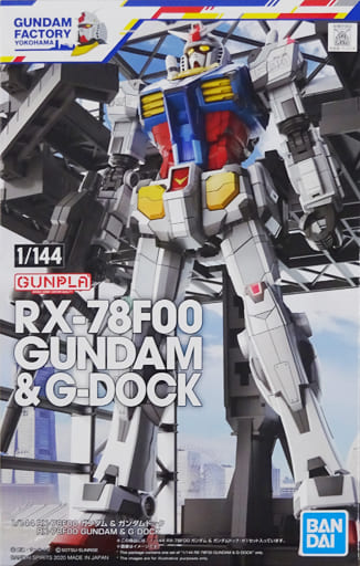 1/144 Scale Model RX-78F00 Gundam+G-Dock