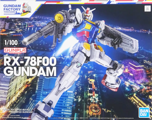 1/100 Scale Model RX-78F00 Gundam