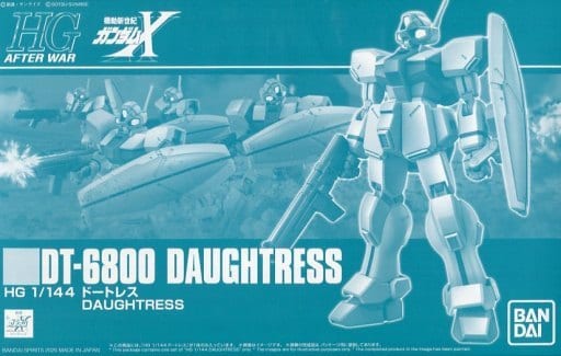 HGAW 1/144 DT-6800 Daughtress