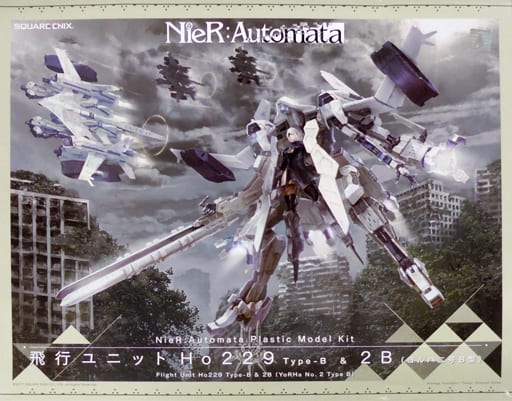 駿河屋 新品 中古 飛行ユニットho229 Type B 2b ヨルハ二号b型 Nier Automata ニーア オートマタ Ko 001 プラモデル