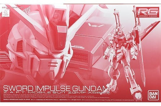 RG 1/144 ZGMF-X56S/β Sword Impulse Gundam