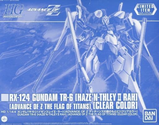 HGUC 1/144 RX-124 Gundam TR-6[Hyze'n thlay 2-Rah](A.O.Z. Clear Color)