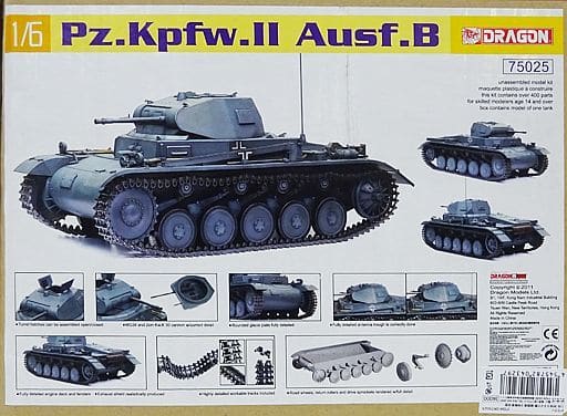 1/6 WW.II ドイツ軍 軽戦車 II号戦車 B型 [DR75025]