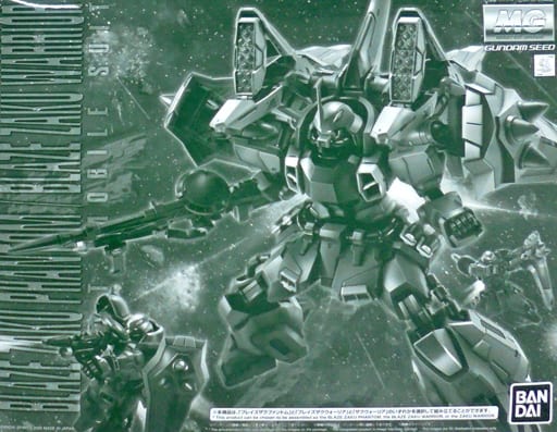 MG 1/100 ZGMF-1001/M Blaze Wizard Zaku Phantom