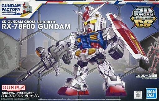 SD Gundam Cross Silhoutte RX-78F00 Gundam