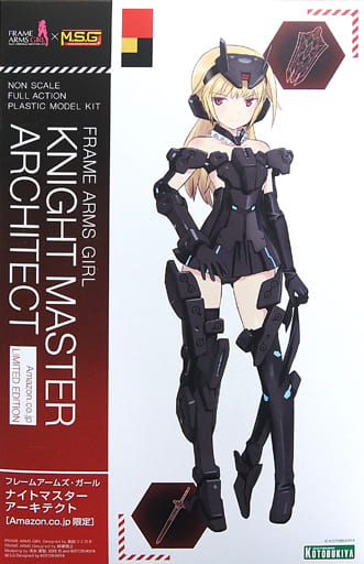 駿河屋 -<中古>ナイトマスターアーキテクト 「フレームアームズ 駿河屋 -<中古>ナイトマスターアーキテクト 「フレームアームズ