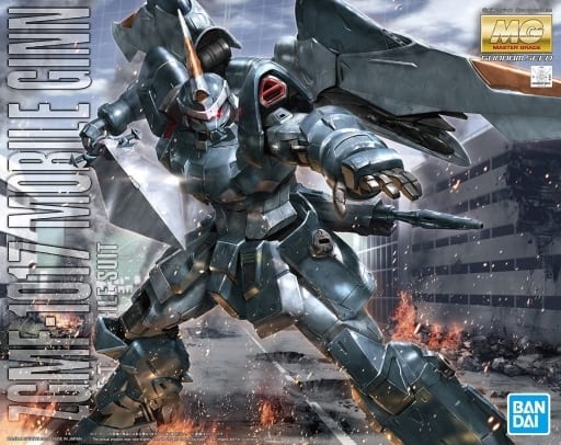 駿河屋 -<新品/中古>1/100 MG ZGMF-1017 モビルジン 「機動戦士 駿河屋 -<新品/中古>1/100 MG ZGMF-1017 モビルジン 「機動戦士