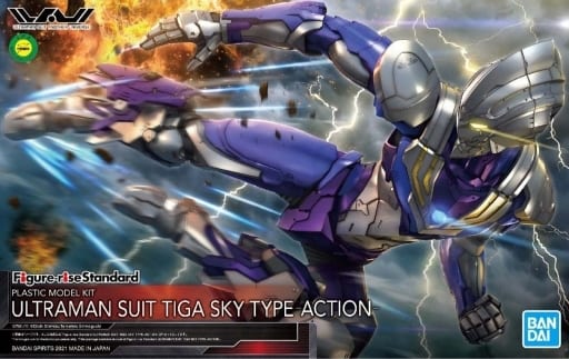 Figure-rise Standard ULTRAMAN SUIT TIGA SKY TYPE -ACTION-（ULTRAMAN SUIT ANOTHER UNIVERSE）