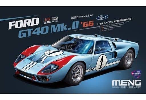 Ford GT40 ソリド　1/18 2台セット