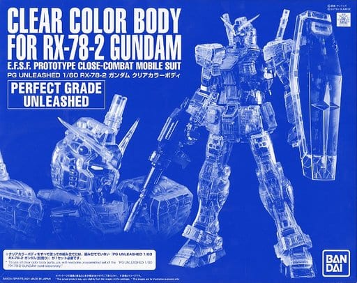 駿河屋 -<中古>1/60 PG UNLEASHED RX-78-2 ガンダム クリアカラー