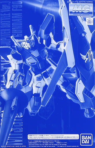 駿河屋 -<中古>1/100 MG ガンダムF90用 ミッションパック Iタイプ(木星