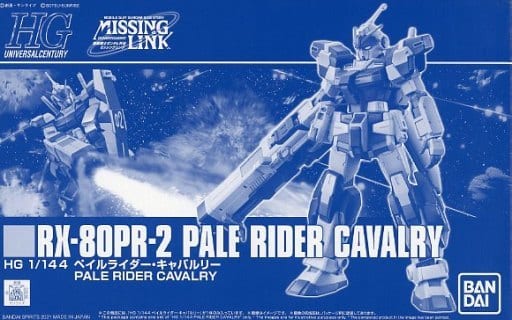 HGUC 1/144 RX-80PR-2 Pale Rider Cavalry