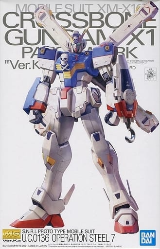 MG 1/100 XM-X1C(F97) Crossbone Gundam X-1 Ver.Ka(Patch Work)