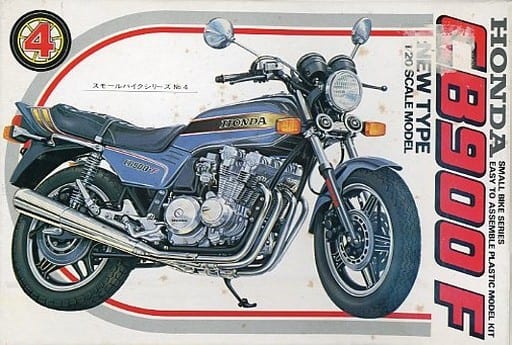 1/12 ミニチャンプス ホンダ CB900F ボルドール ブルー - ミニカー 1/12 ミニチャンプス ホンダ CB900F ボルドール ブルー - ミニカー