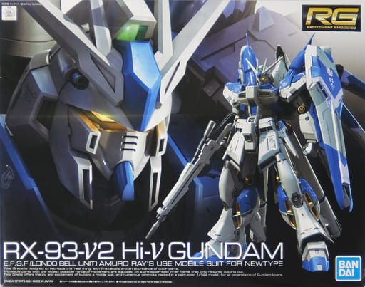 新品 RG 機動戦士ガンダム 逆襲のシャア Hi-νガンダム 1/144スケール