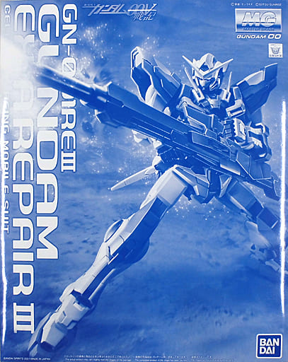 駿河屋 -<中古>1/100 MG GN-001REIII ガンダムエクシア リペア III