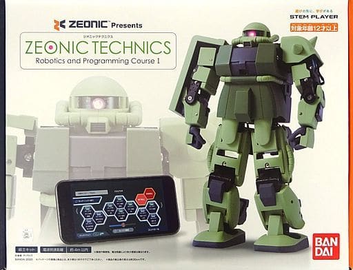 駿河屋 - 【買取】ジオニック社公式MS講習コース ZEONIC TECHNICS