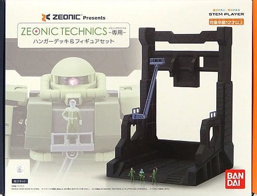 ZEONIC TECHNICS　ジオニック　ザク　本体　ハンガーデッキセット