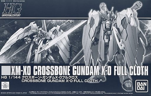 HGUC 1/144 XM-X0(F97) Crossbone Gundam X-0 Full Cloth