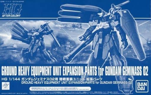 HGAC 1/144 Expansion Parts Ground Heavy Equipment Unit for OZX-GU02A Gundam Geminass 02