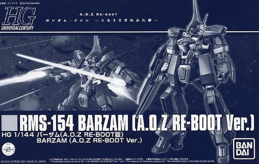 HGUC 1/144 RMS-154 Barzam(Advance of Zeta Re-Boot)