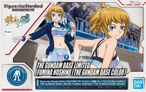 Figure-Rise Standard Fumina Hoshino of Gundam Base Color(Gundam Build Fighters Try)