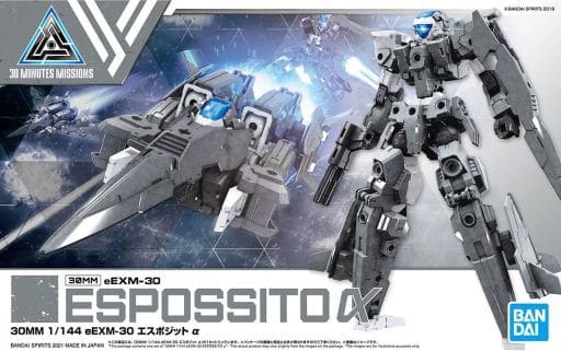 プラモデル　1/144 eEXM-30 エスポジット α 「30 MINUTES MISSIONS」