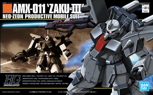 駿河屋 -<新品/中古>1/144 HGUC AMX-011 ザクIII「機動戦士ガンダムZZ ...