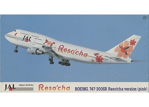 駿河屋 -<中古>1/200 日本航空 ボーイング 747-300SR リゾッチャ ...