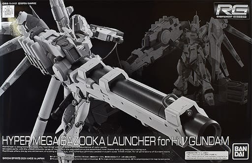 RG 1/144 Hyper Mega Bazooka Launcher for RX-93-ν2 Hi-ν Gundam