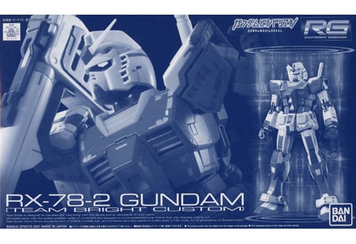 RG 1/144 RX-78-2 Gundam(Team Bright Custom)