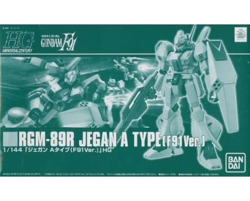 駿河屋 -<中古>1/144 HGUC RGM-89R ジェガンAタイプ F91Ver. 「機動
